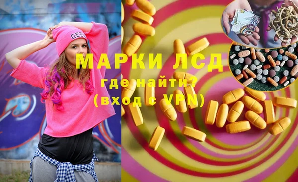 мяу мяу мука Богданович